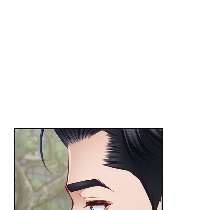 God of Pleasure - Chapter 55 Page 143