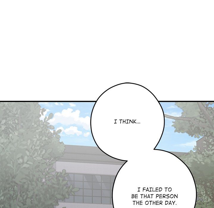 God of Pleasure - Chapter 55 Page 147