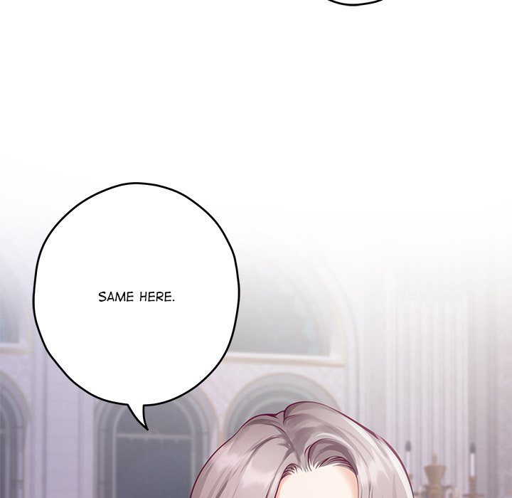 God of Pleasure - Chapter 55 Page 204