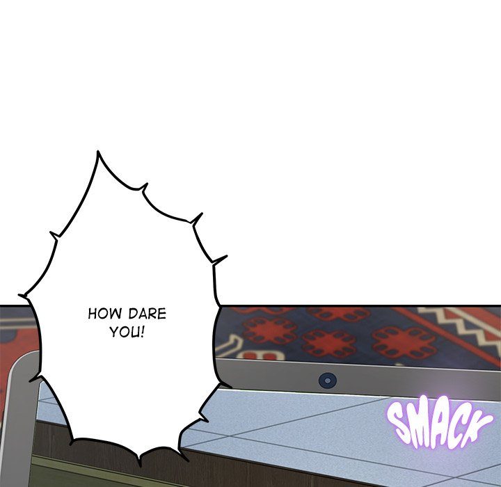 God of Pleasure - Chapter 55 Page 33