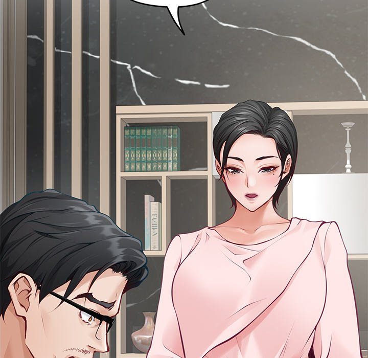 God of Pleasure - Chapter 55 Page 62