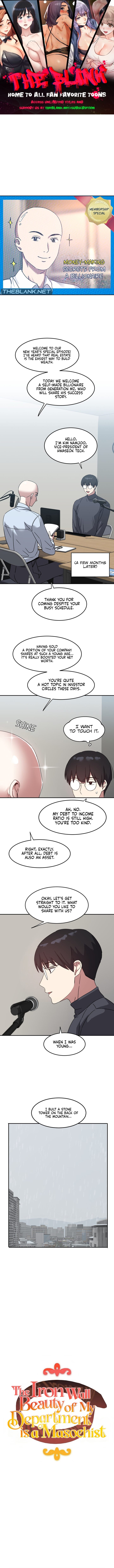 The Iron-Wall Beauty of My Department is a Masochist?! - Chapter 19 Page 1