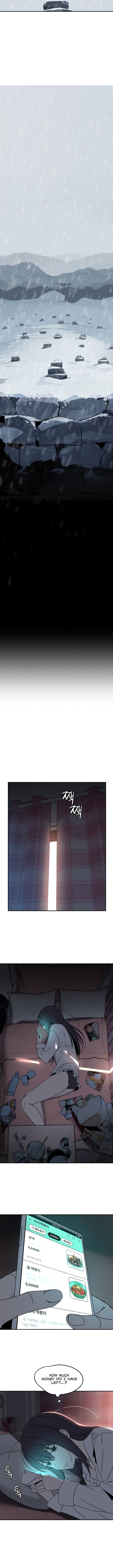 The Iron-Wall Beauty of My Department is a Masochist?! - Chapter 20 Page 11