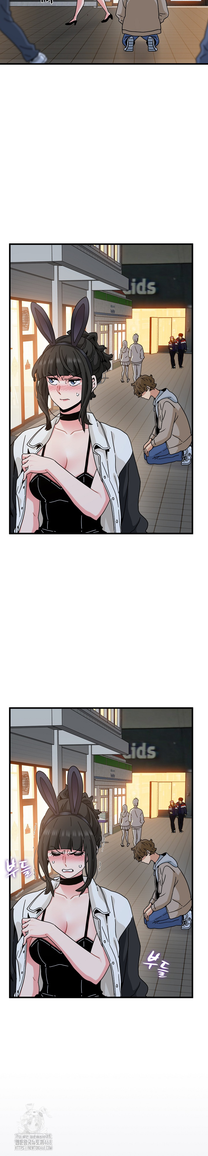 A Turning Point Raw - Chapter 105 Page 16