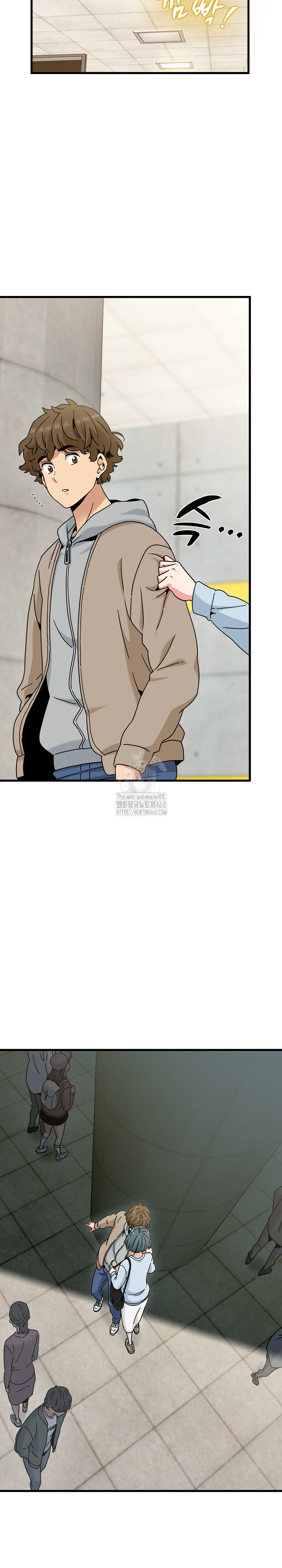 A Turning Point Raw - Chapter 107 Page 29