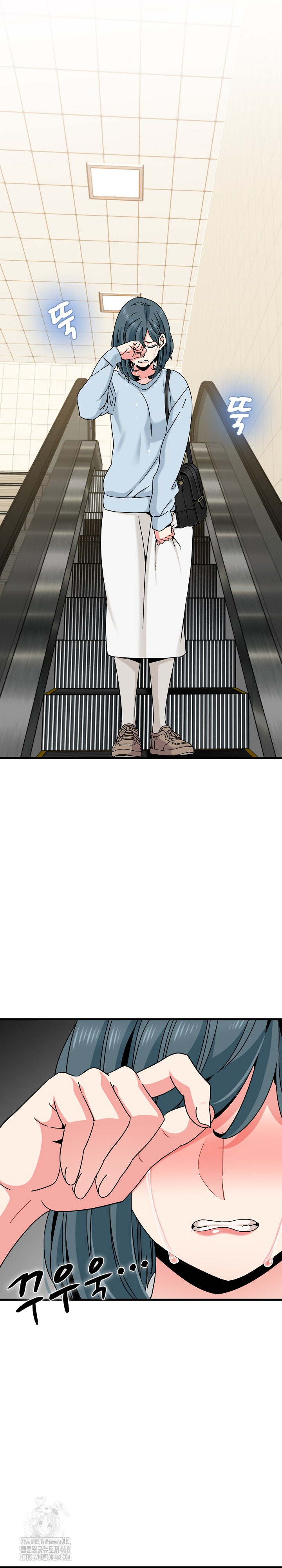 A Turning Point Raw - Chapter 108 Page 3