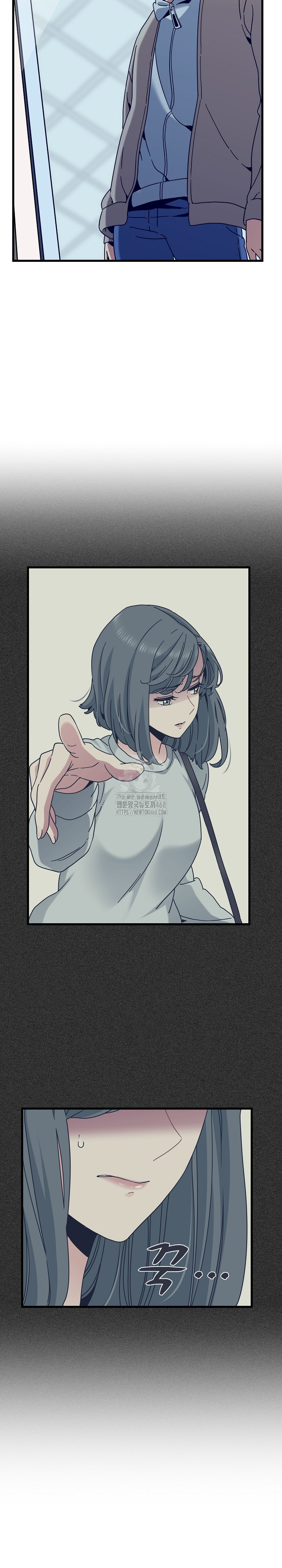 A Turning Point Raw - Chapter 108 Page 7