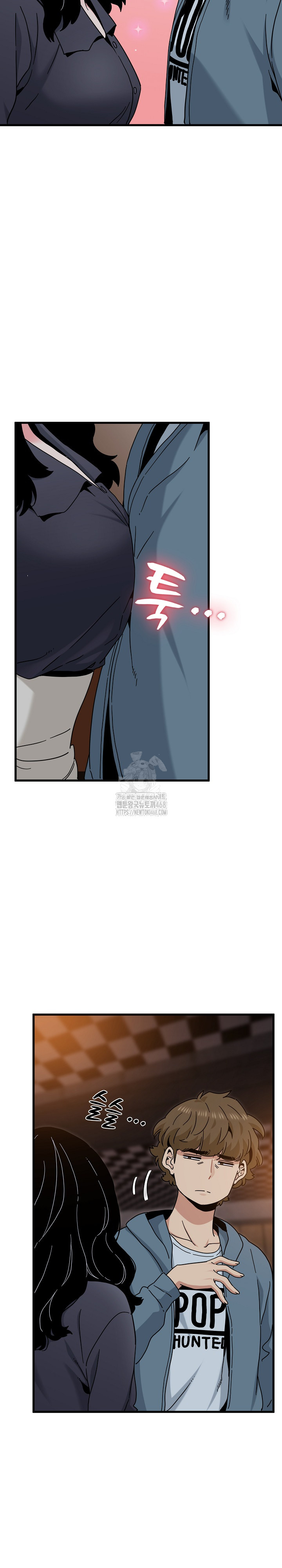 A Turning Point Raw - Chapter 110 Page 12