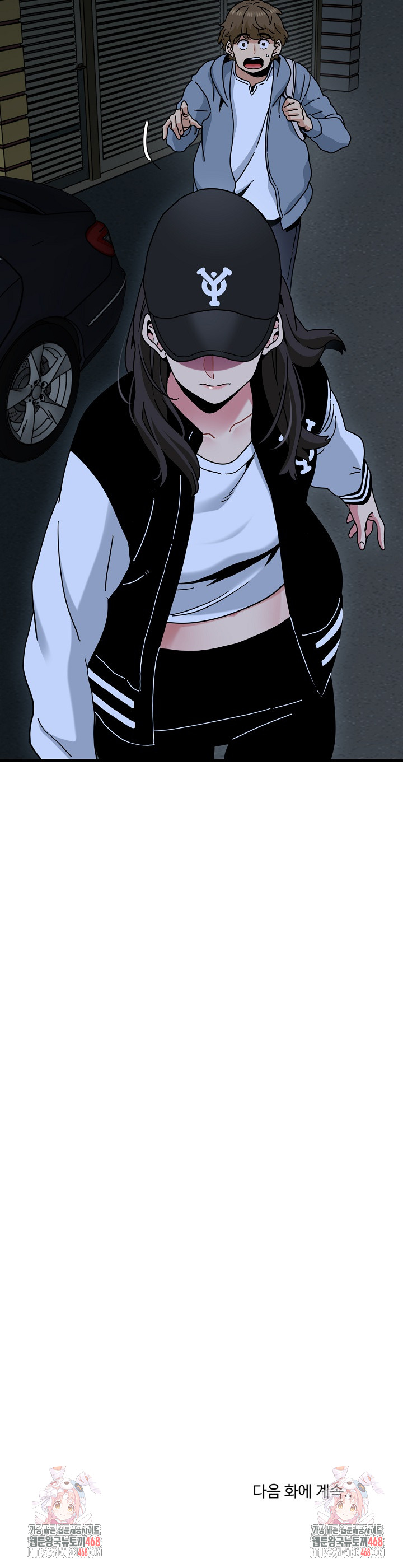 A Turning Point Raw - Chapter 111 Page 31