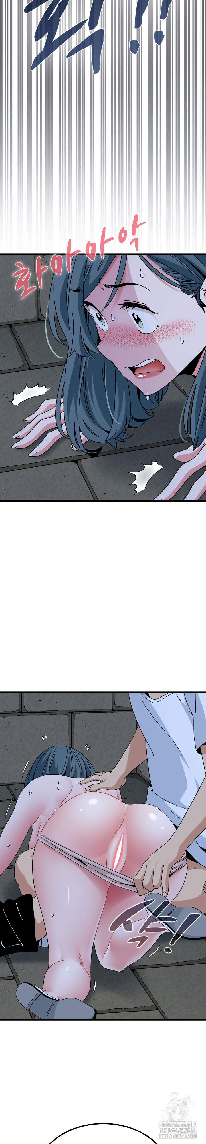 A Turning Point Raw - Chapter 90 Page 29