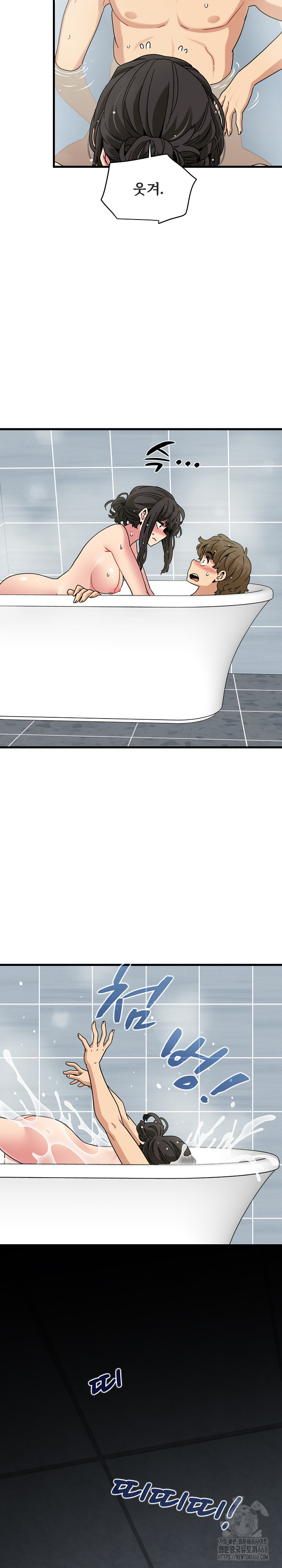 A Turning Point Raw - Chapter 94 Page 30