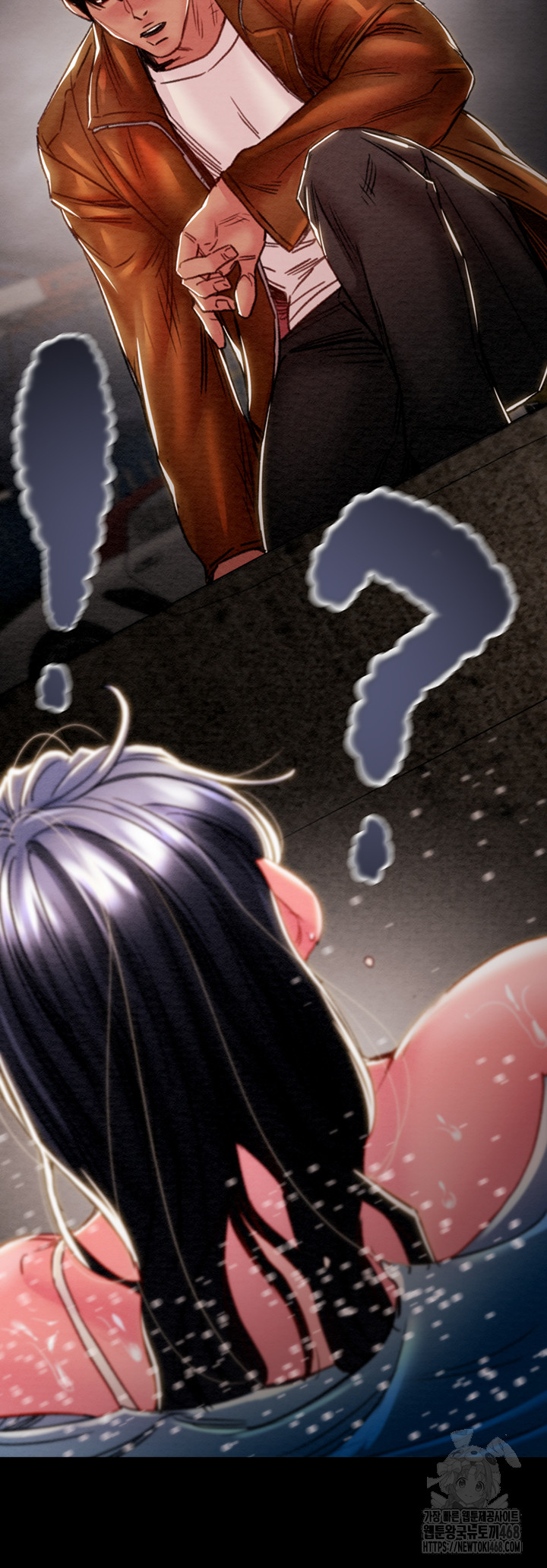 The Man Who Devours Raw - Chapter 47 Page 89