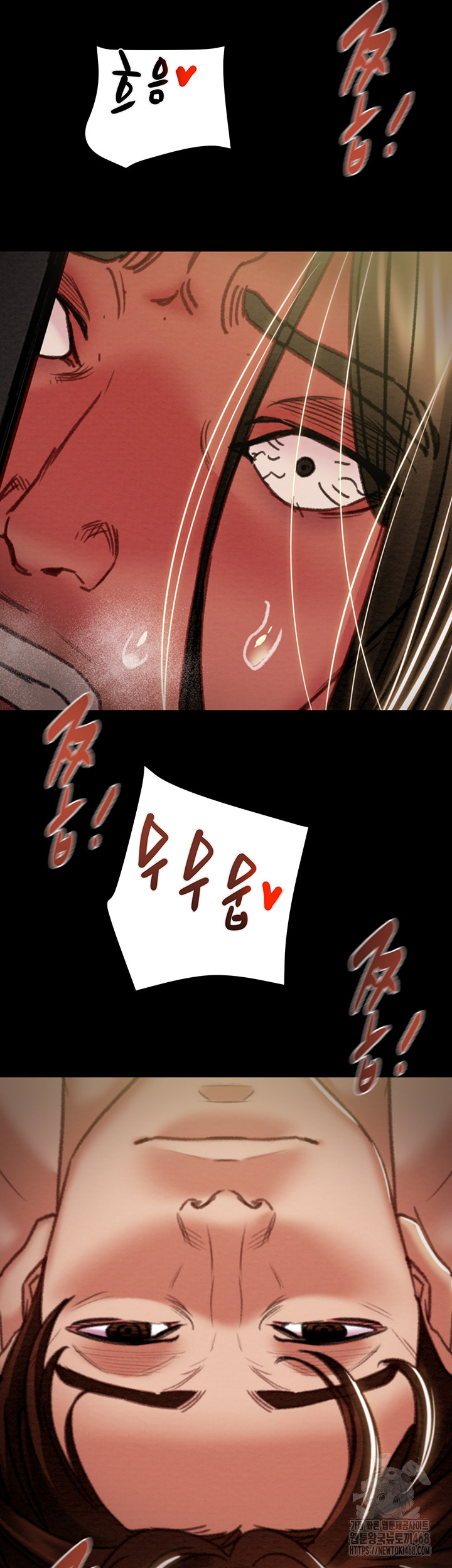 The Man Who Devours Raw - Chapter 51 Page 61