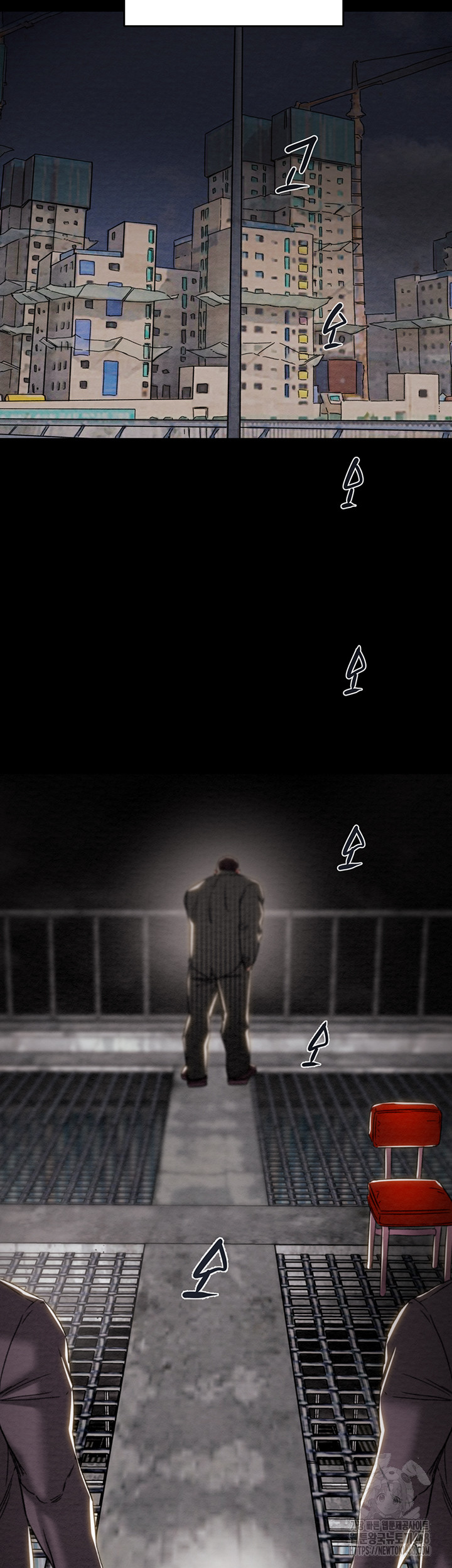 The Man Who Devours Raw - Chapter 53 Page 49