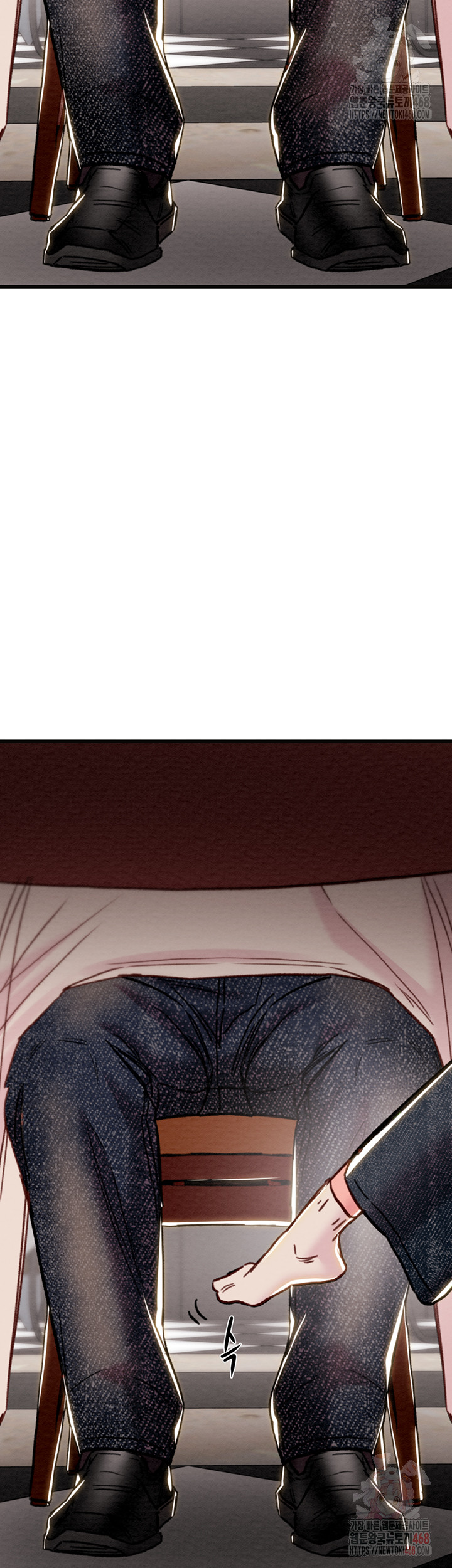 The Man Who Devours Raw - Chapter 54 Page 53