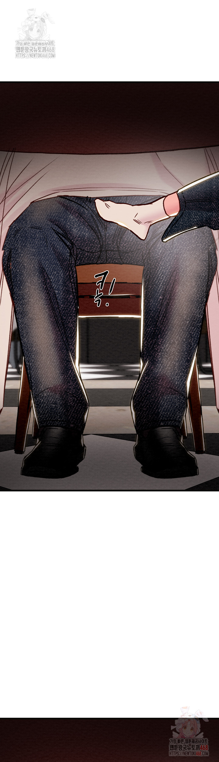 The Man Who Devours Raw - Chapter 54 Page 55