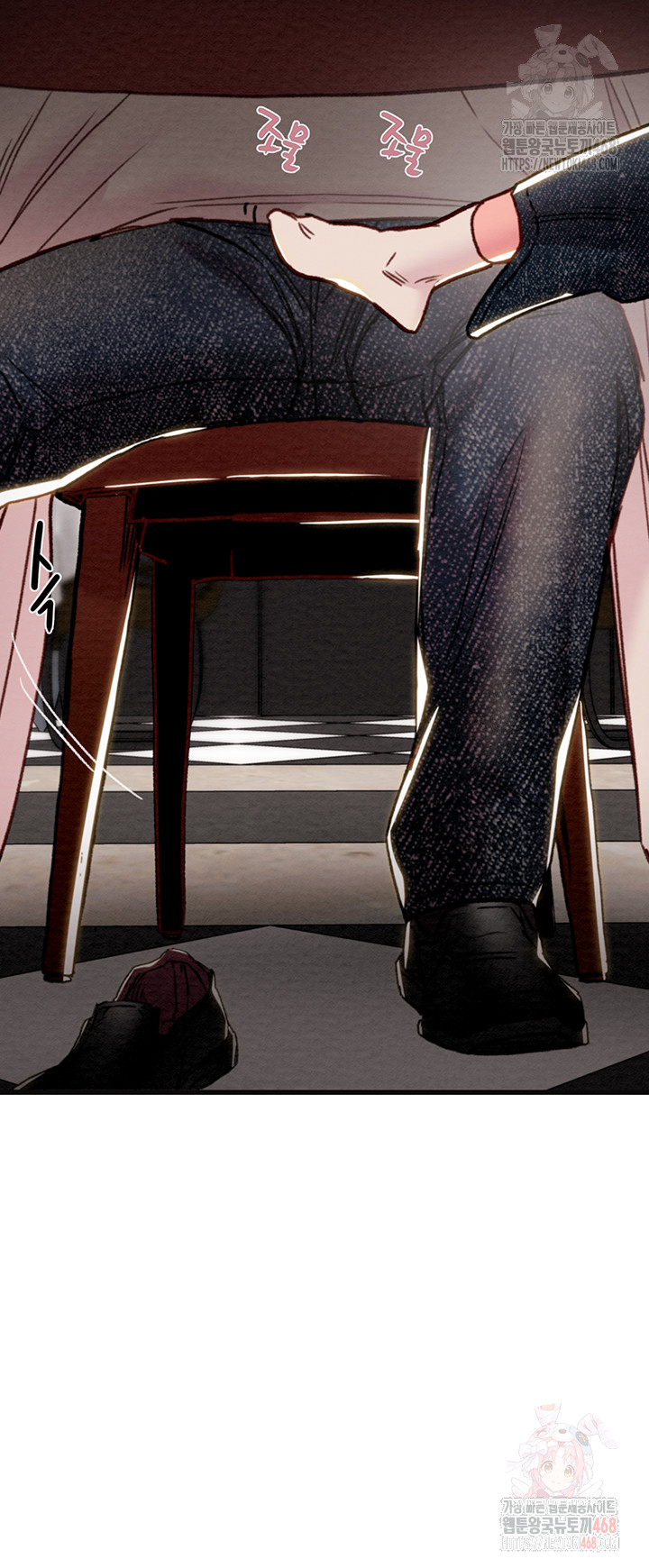 The Man Who Devours Raw - Chapter 54 Page 56