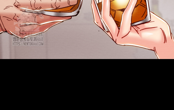 The Man Who Devours Raw - Chapter 58 Page 34