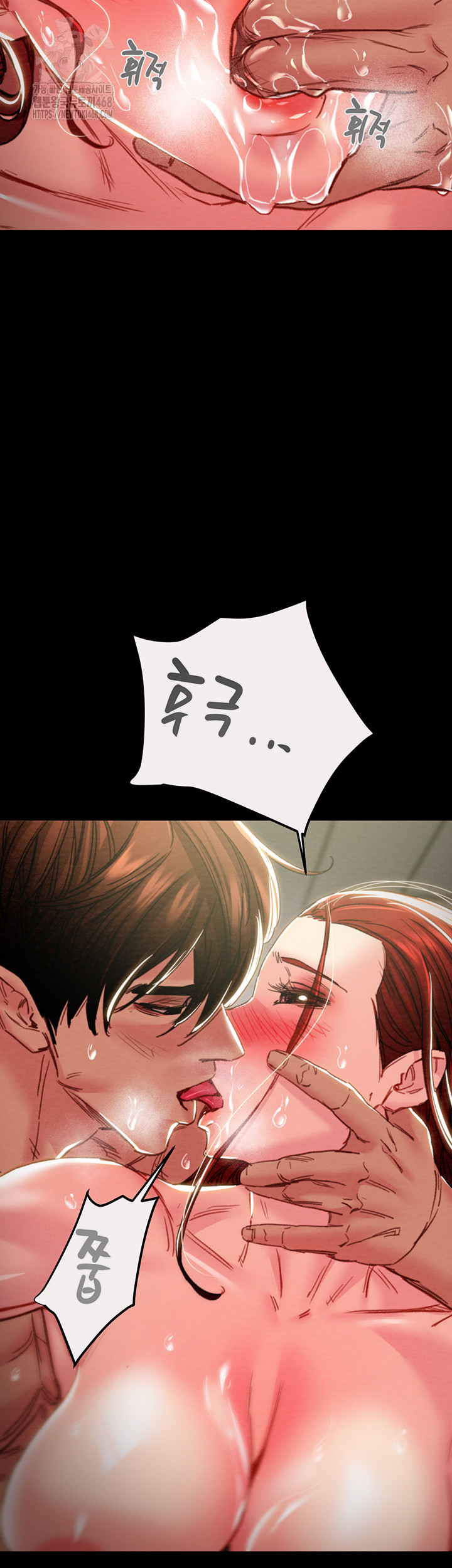 The Man Who Devours Raw - Chapter 61 Page 36