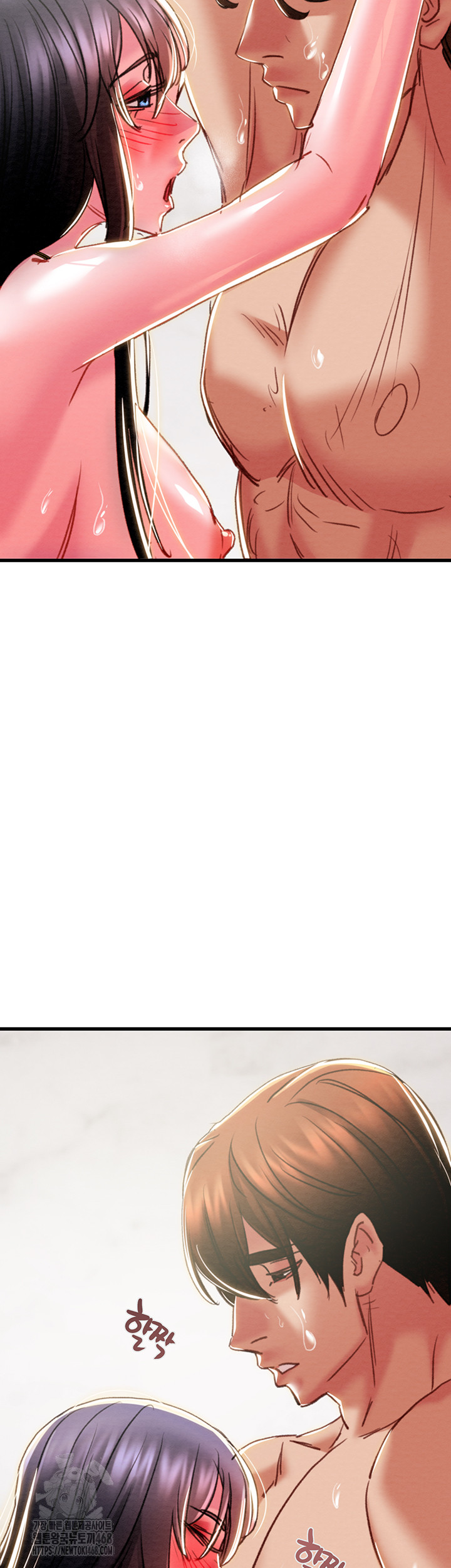 The Man Who Devours Raw - Chapter 64 Page 66