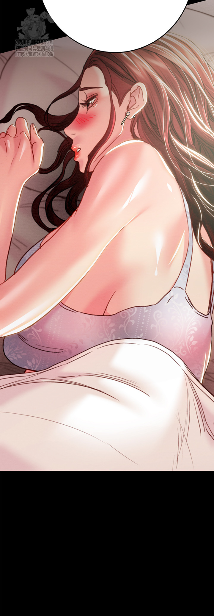 The Man Who Devours Raw - Chapter 67 Page 3