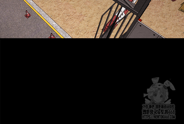 The Man Who Devours Raw - Chapter 67 Page 35