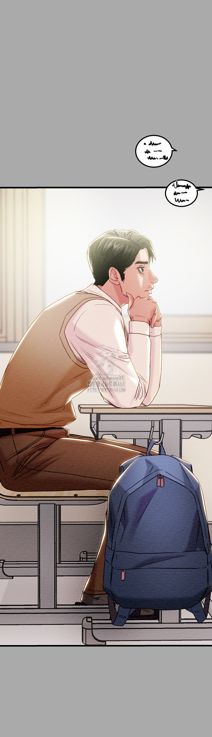 The Man Who Devours Raw - Chapter 68 Page 13