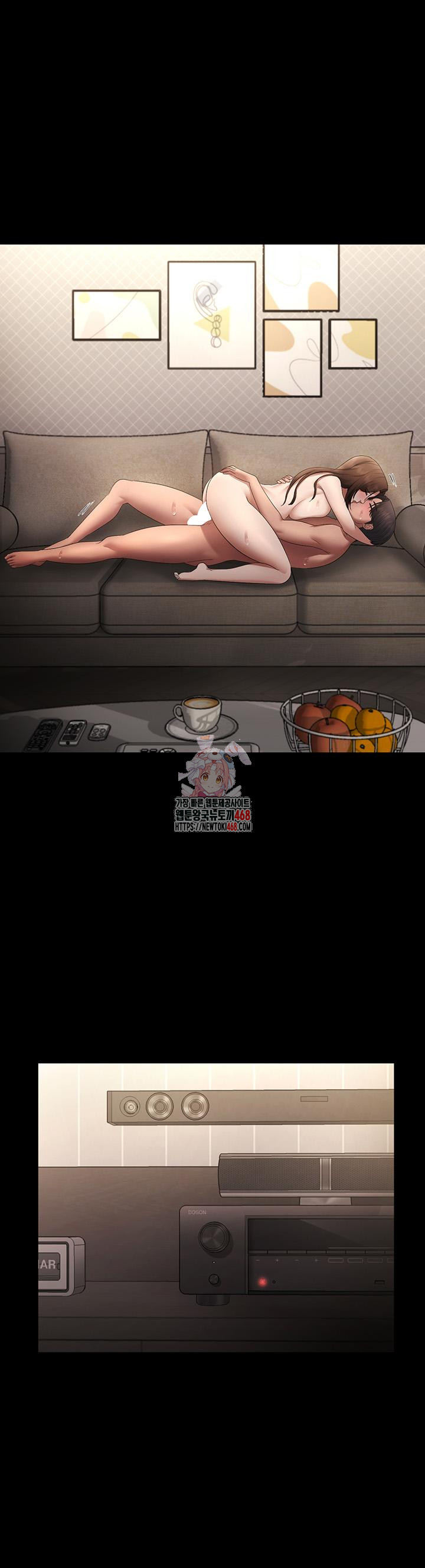 The Chairman’s Wife Raw - Chapter 45 Page 1