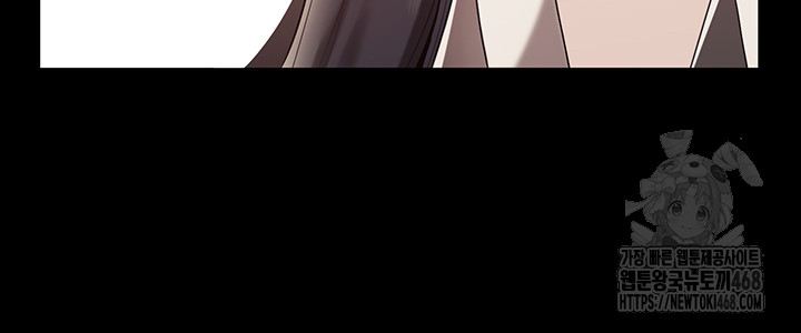 The Chairman’s Wife Raw - Chapter 53 Page 10