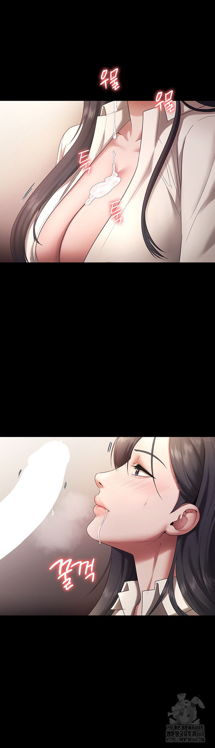 The Chairman’s Wife Raw - Chapter 53 Page 34