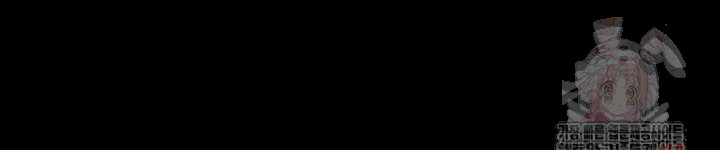 The Chairman’s Wife Raw - Chapter 55 Page 32