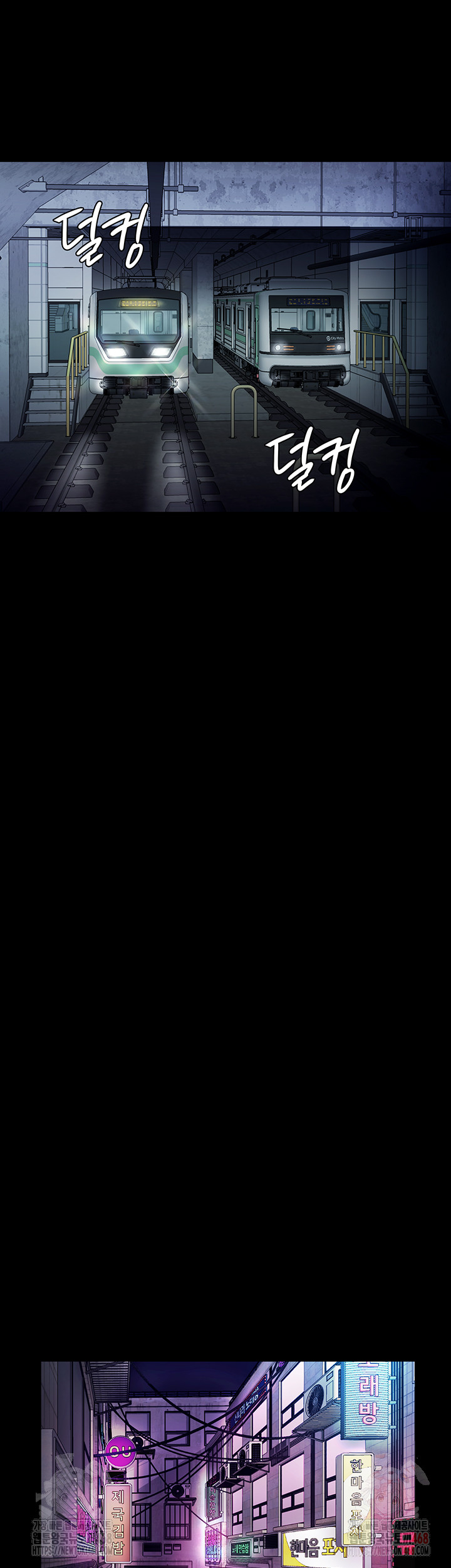 The Chairman’s Wife Raw - Chapter 58 Page 21