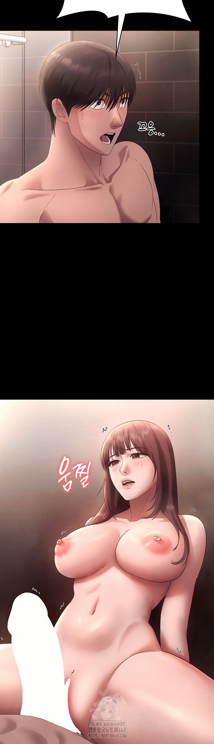 The Chairman’s Wife Raw - Chapter 59 Page 29