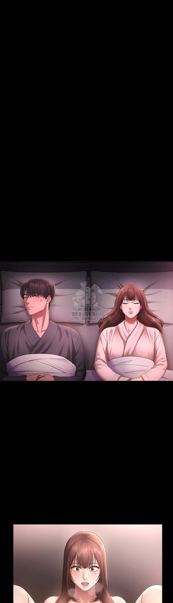 The Chairman’s Wife Raw - Chapter 59 Page 39