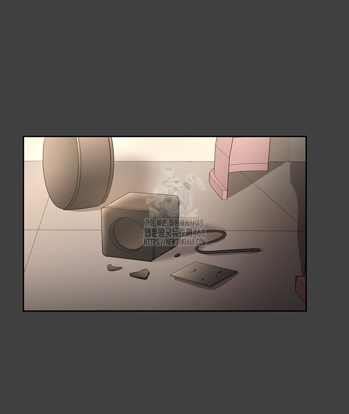 The Chairman’s Wife Raw - Chapter 62 Page 17