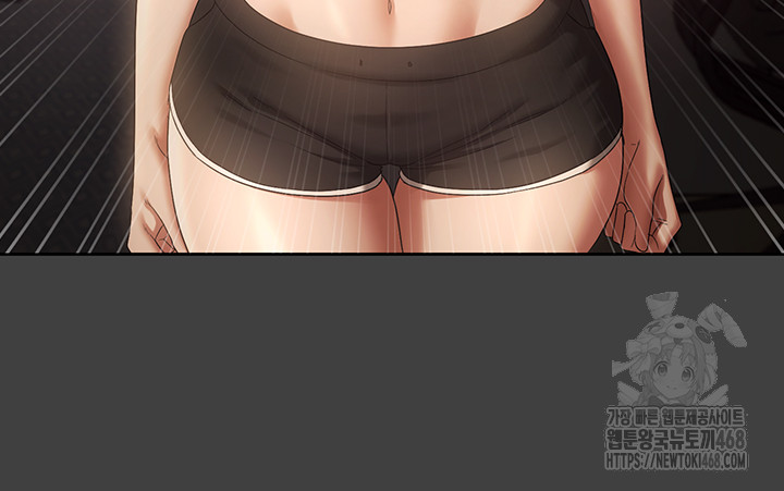 The Chairman’s Wife Raw - Chapter 62 Page 24