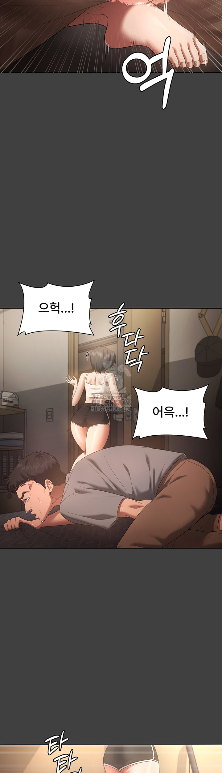 The Chairman’s Wife Raw - Chapter 62 Page 38