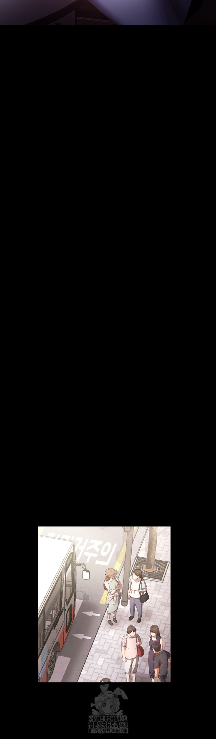 The Chairman’s Wife Raw - Chapter 65 Page 39