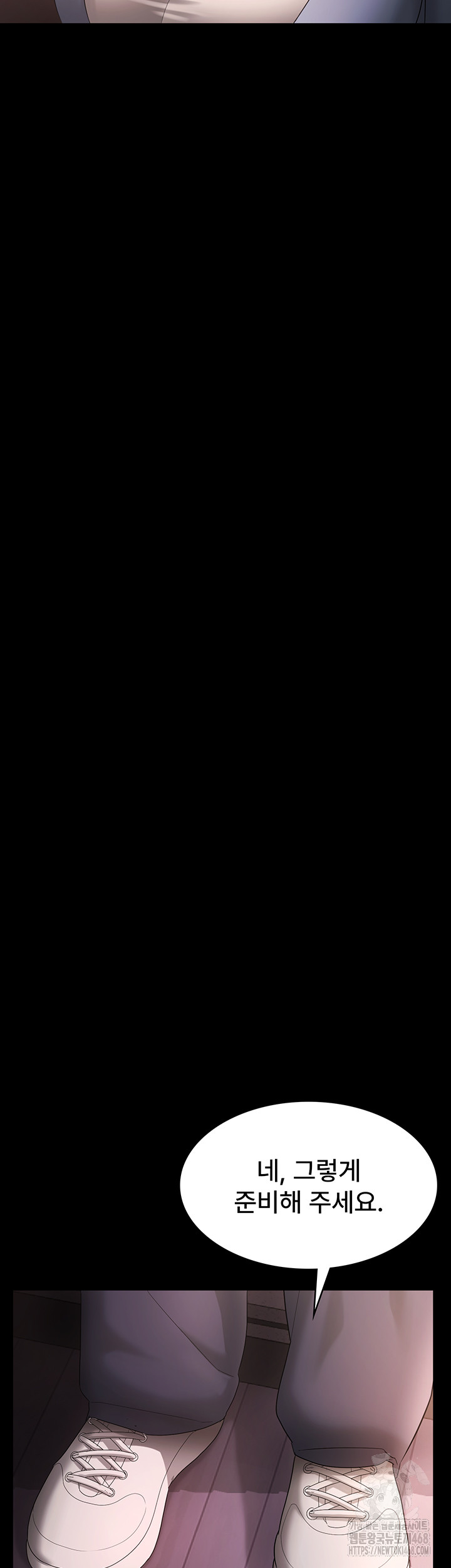 The Chairman’s Wife Raw - Chapter 69 Page 26