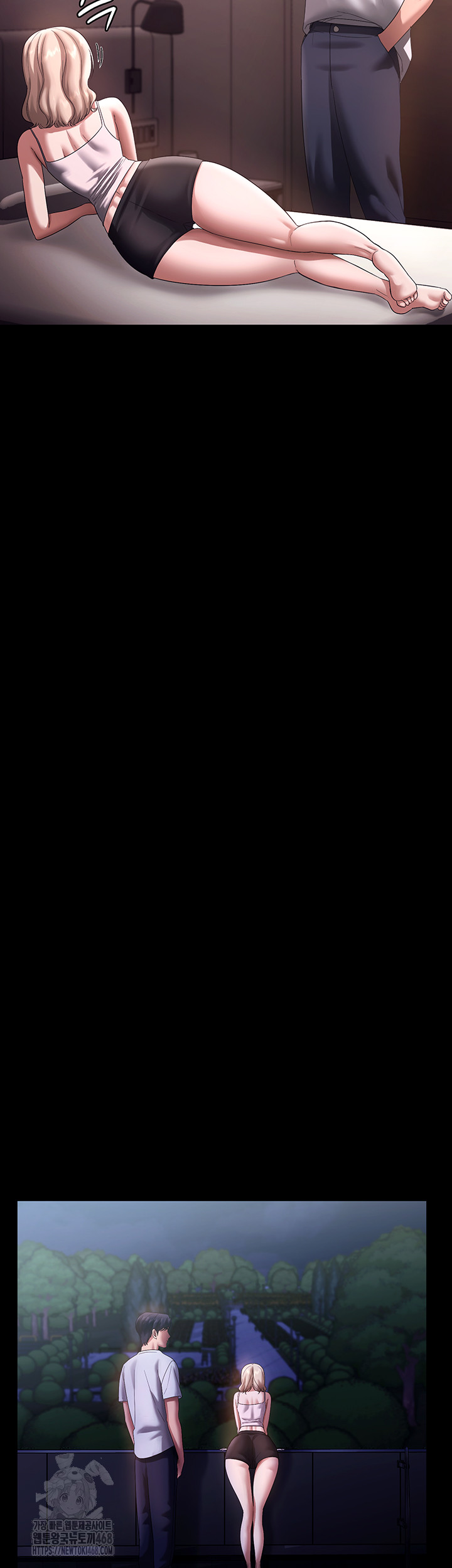 The Chairman’s Wife Raw - Chapter 71 Page 22