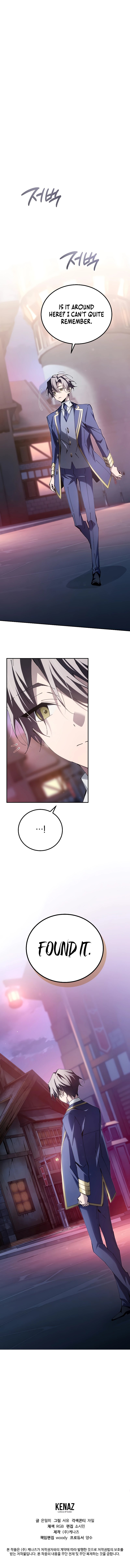 Magic Academy’s Genius Blinker - Chapter 15 Page 11