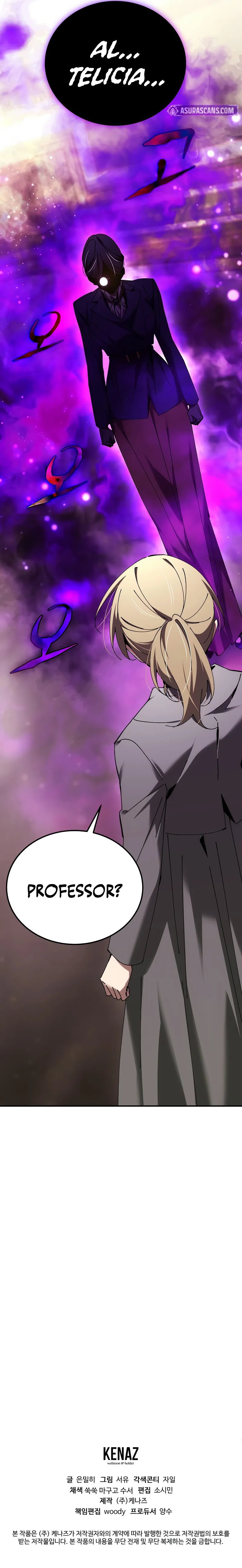 Magic Academy’s Genius Blinker - Chapter 52 Page 13