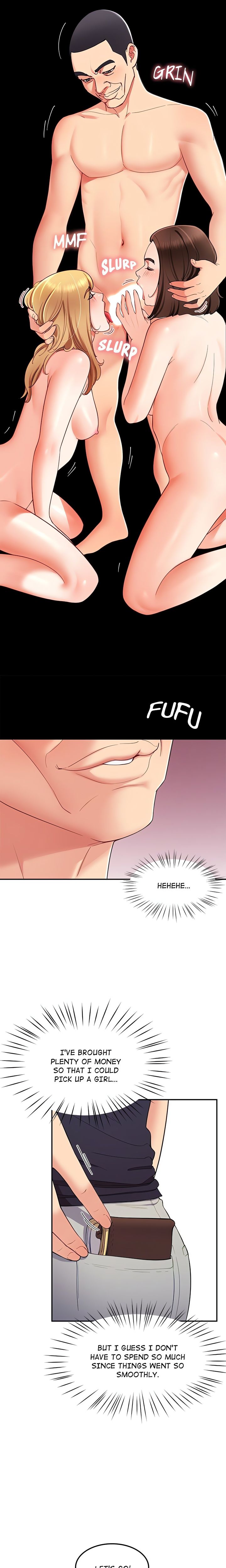 Harem King - Chapter 36 Page 14