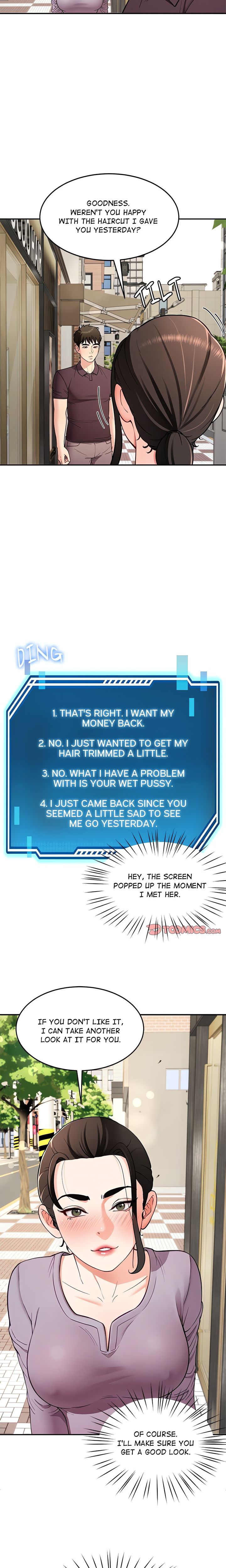 Harem King - Chapter 40 Page 12