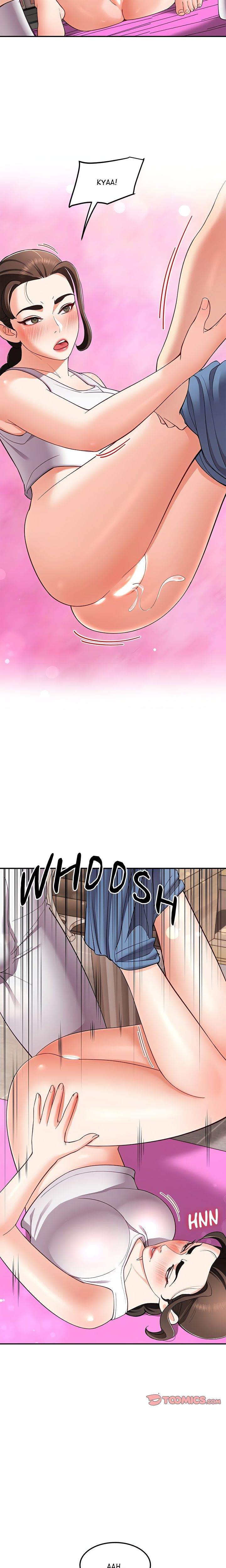 Harem King - Chapter 42 Page 18