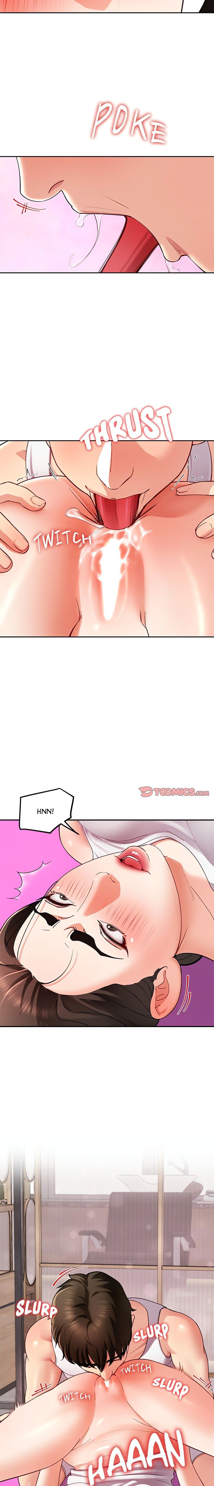 Harem King - Chapter 44 Page 15