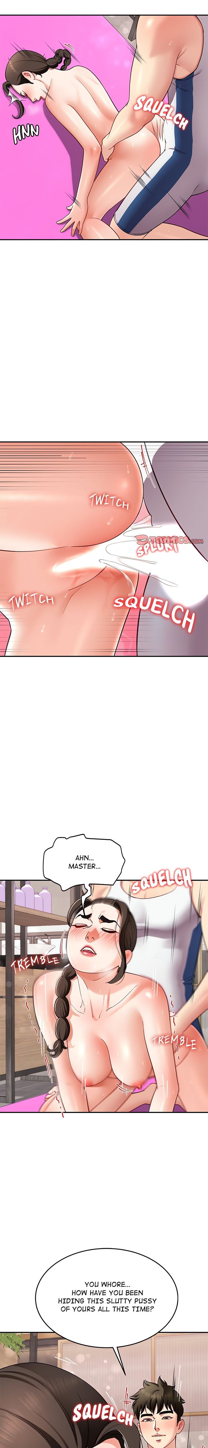 Harem King - Chapter 45 Page 16