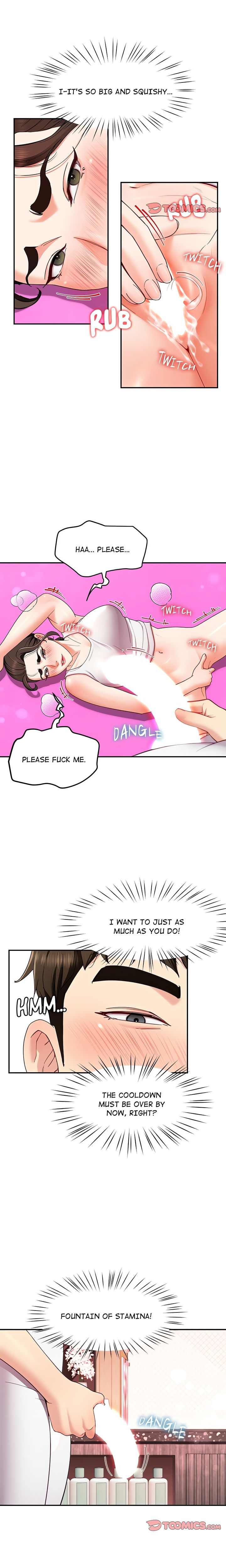 Harem King - Chapter 45 Page 7