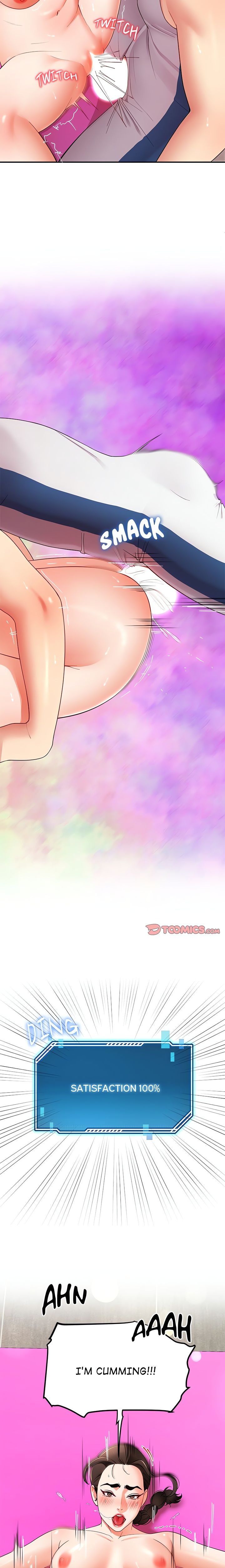 Harem King - Chapter 47 Page 12