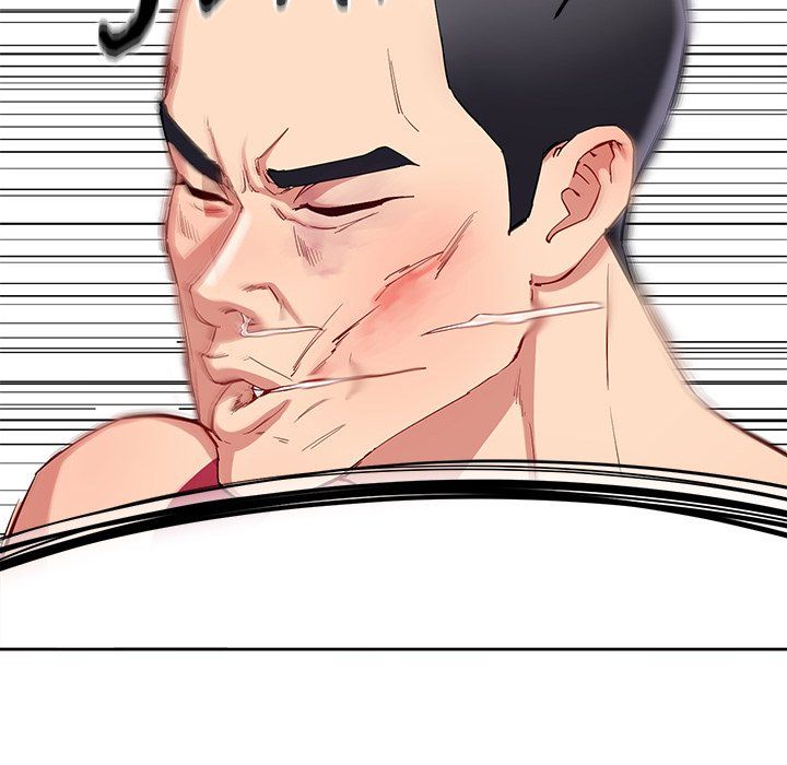 Harem King - Chapter 49 Page 47